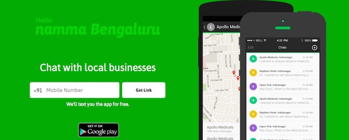 lookup app main