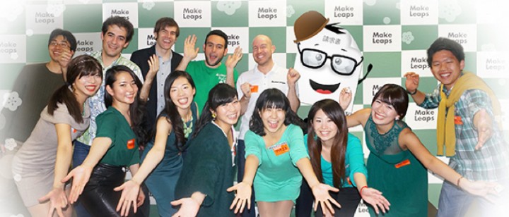 The MakeLeaps team