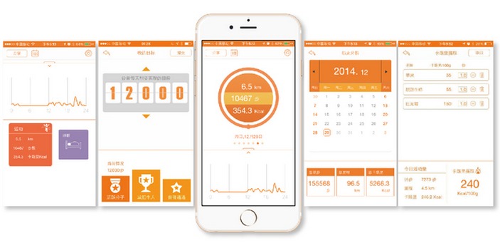 ms-tech-app