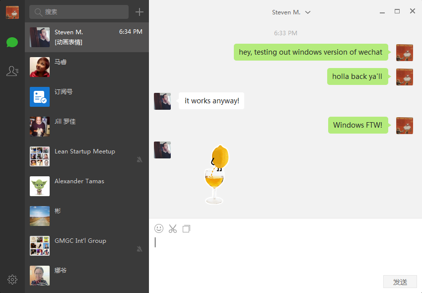 wechat software for mac