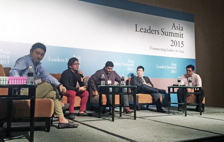 asia leader's summit