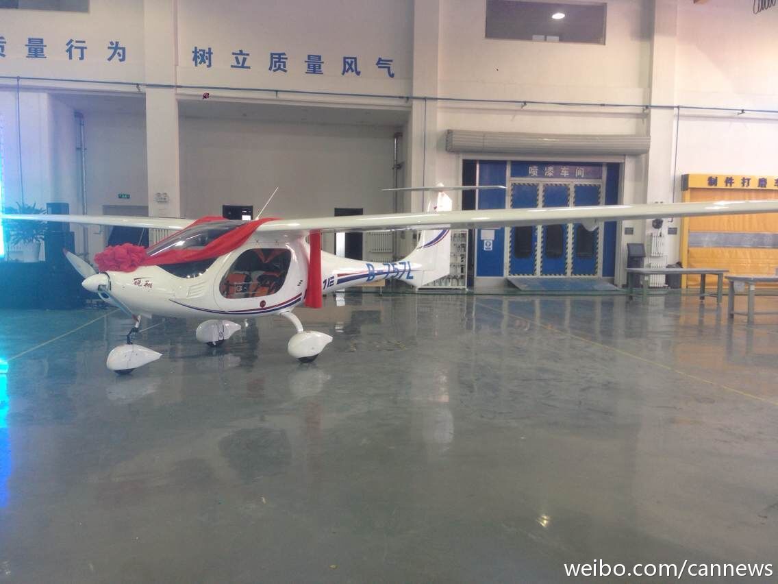China's first electric light aircraft soars close to launch