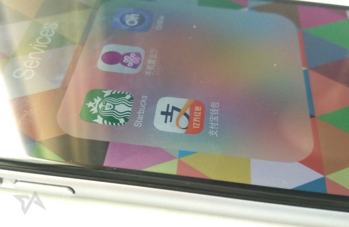 Alibaba’s Alipay users gift US$642M in cash to their buddies for Chinese New Year Alibaba’s Alipay users gift US$642M in cash to their buddies for Chinese New Year