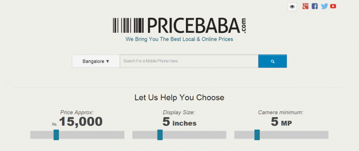 PriceBaba_2015_screenshot