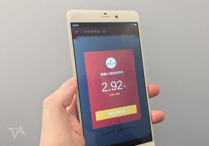 Chinese New Year TV extravaganza uses WeChat in an amazing way to give out $80M in cash Chinese New Year TV extravaganza uses WeChat in an amazing way to give out $80M in cash