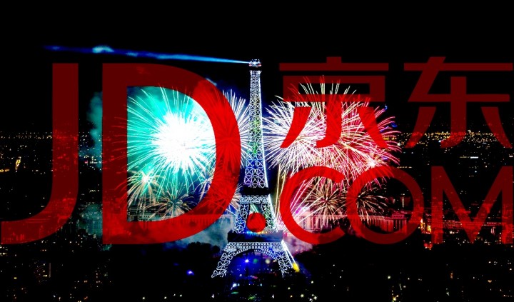 jd-paris-mall