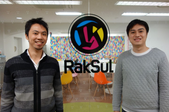 Founder and CEO Yasukane Matsumoto (l) with prize hire and new CFO Yo Nagami. Nagami is a DeNA and Carlyle alum.