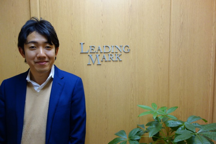 Yuji Iida, CEO of Leading Mark