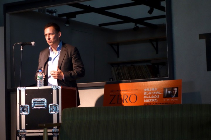 Peter Thiel addresses the crowd in Tokyo.
