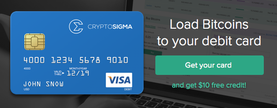 cryptosigma