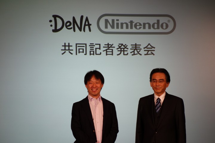 Isao Moriyasu, President of DeNA (l) and Satoru Iwata, President of Nintendo (r)