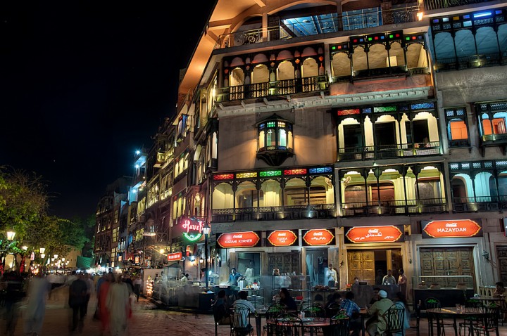 Pakistan’s Punjab focuses on tech to create a culture of entrepreneurship