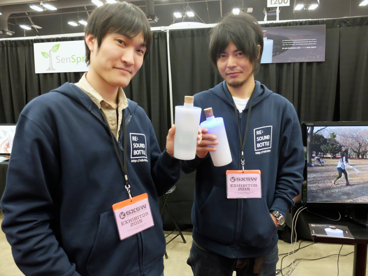 ReSoundBottle