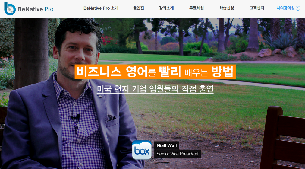 Screen Shot 2015-03-23 at 18.24.32