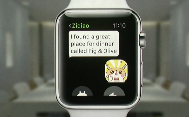 WeChat on Apple Watch