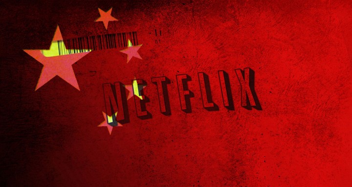 5 problems standing between Netflix and its ambitious China plans