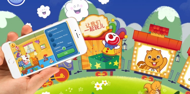 playkids-feat