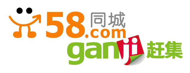 58 ganji logos 2