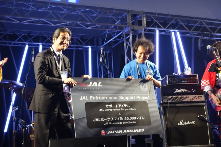 japan airline guitar japan airline guitar