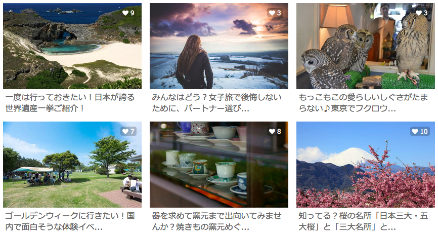 Some featured posts on Find Travel.