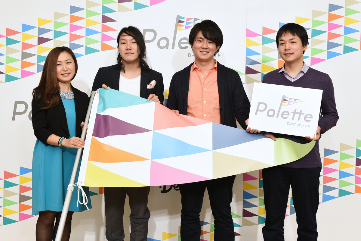 From L to R: Mari Murata, Iemo CEO; Ayataro Nakagawa, Mery CEO; Kazuaki Ide, Find Travel CEO; Masato Ushio, head of DeNA’s Curation Growth Hack team and CAFY producer.