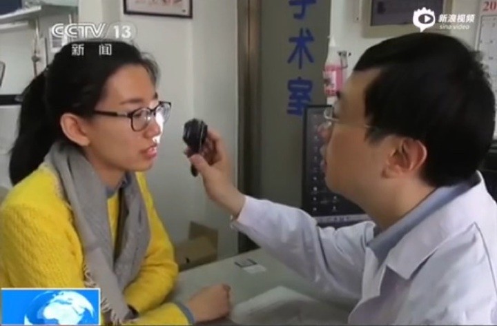 cctv-wechat-facial-mask