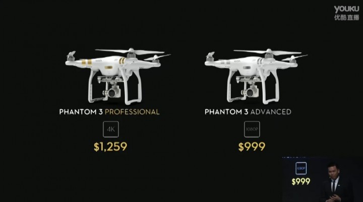 phantom3