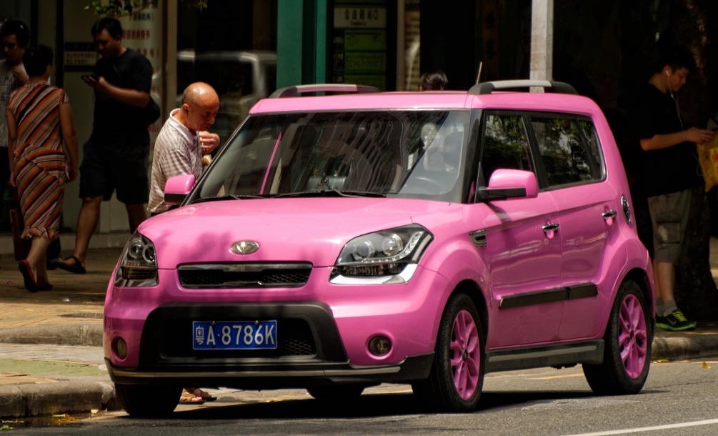 Car Maintenance Startup In China Gets 10m Funding As On Demand Services Explode