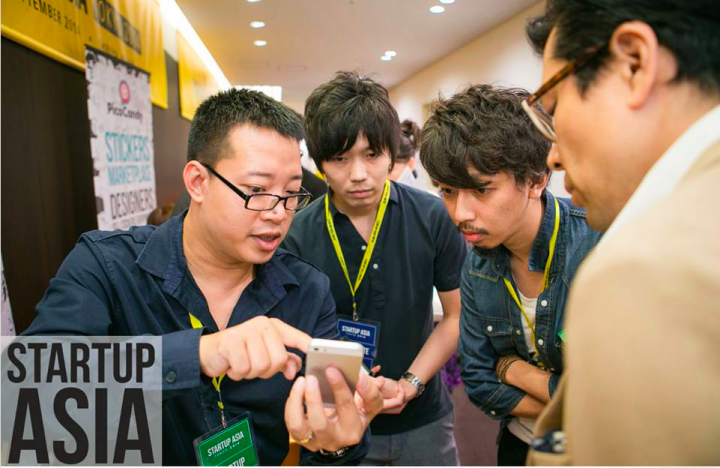 Startup Asia Tokyo