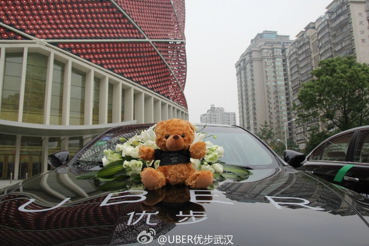 Uber goes electric in China with launch of UberGreen
