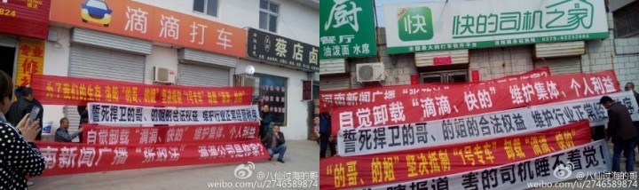 cab-protests-2