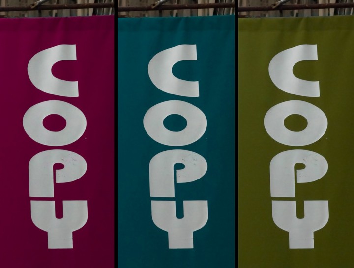 Tech in Asia Connecting Asia's startup ecosystem