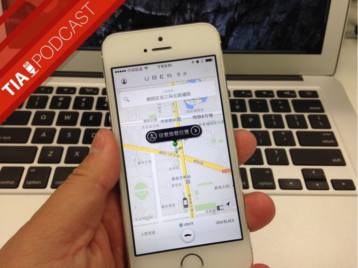 podcast-uber