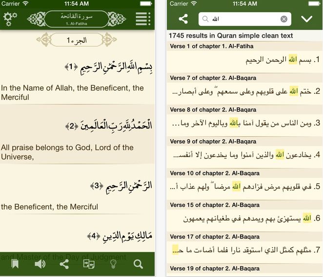 AlQuran