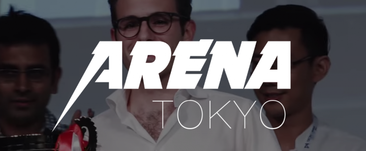 Arena