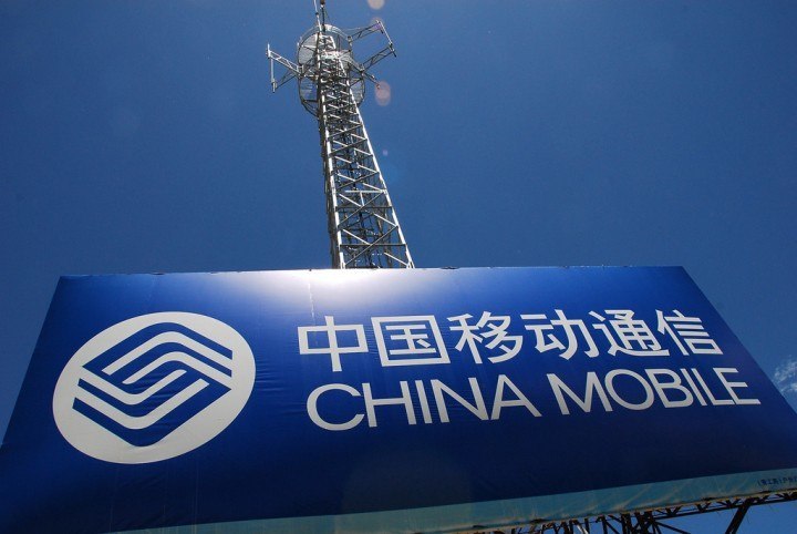 China Mobile 4G subscribers