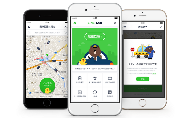Line Taxi