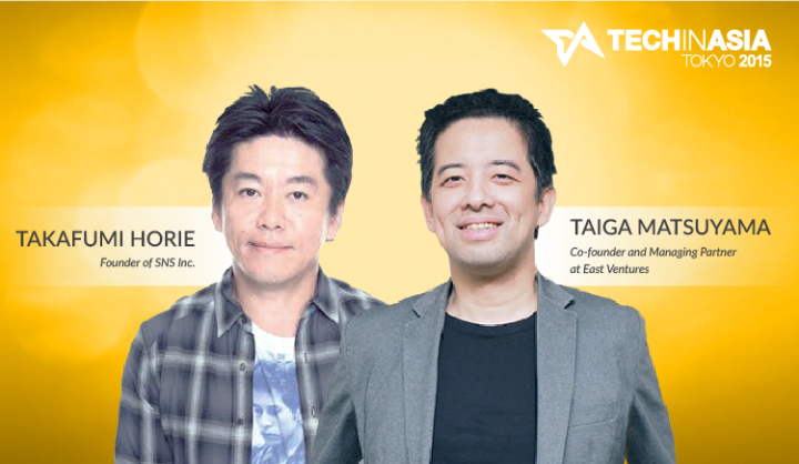Takafumi Horie & Taiga Matsuyama - blog