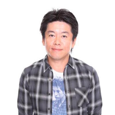 Takafumi Horie