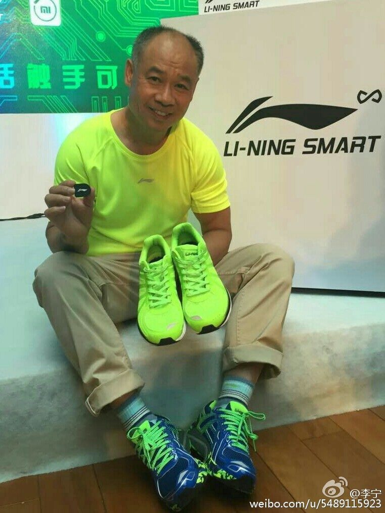 xiaomi smart running shoes