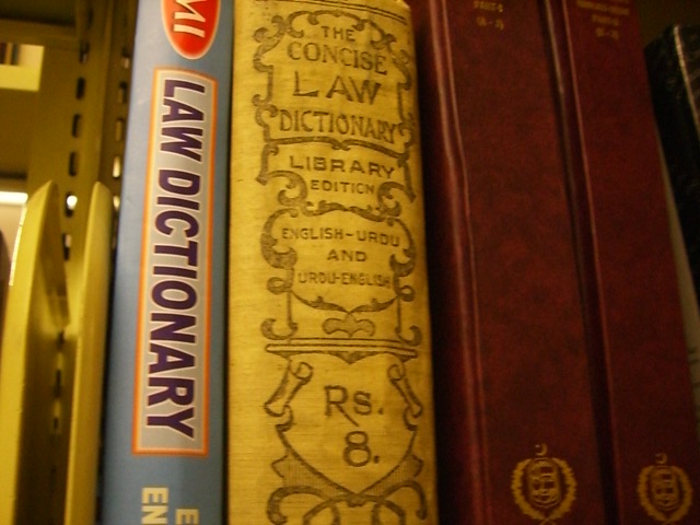 The most important legal page you need for your mobile app