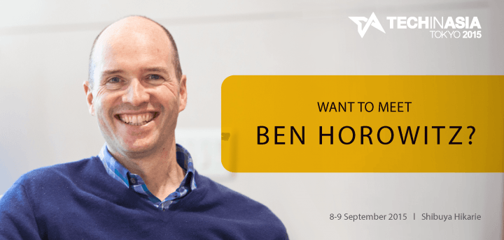 EDM - ben horowitz-01-02
