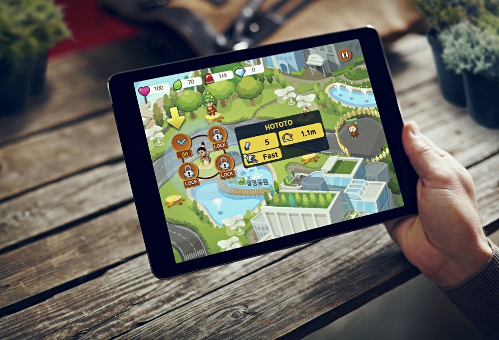 Game_TreePlanet3