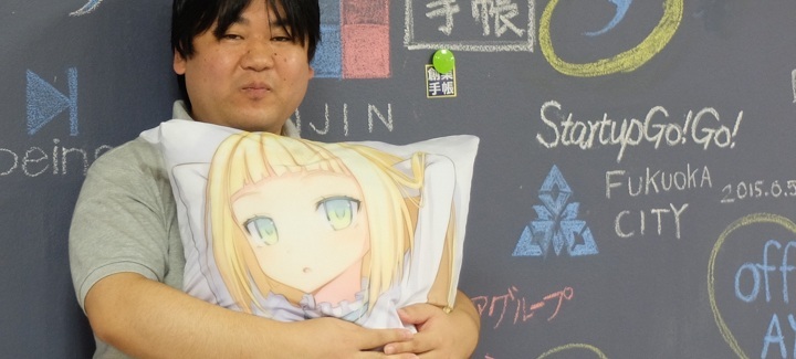 thick body pillows