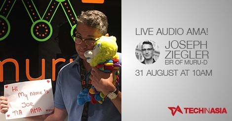 Live Audio AMA with Entrepreneur in Residence of muru-D, Joseph Ziegler