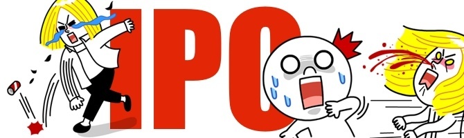 Line halts plan for IPO: report Line halts plan for IPO: report