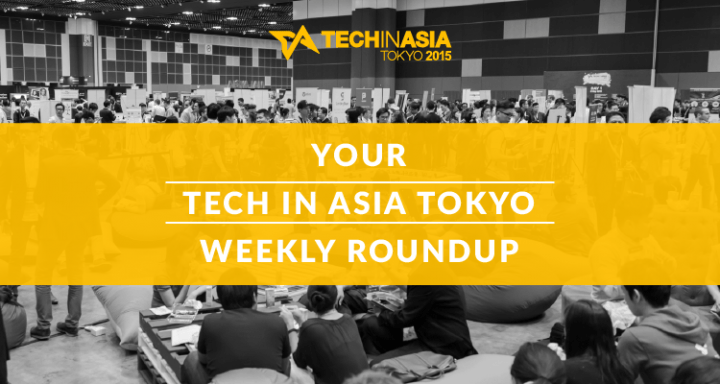Weekly Roundup