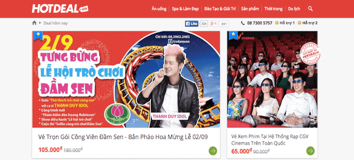 hotdeal