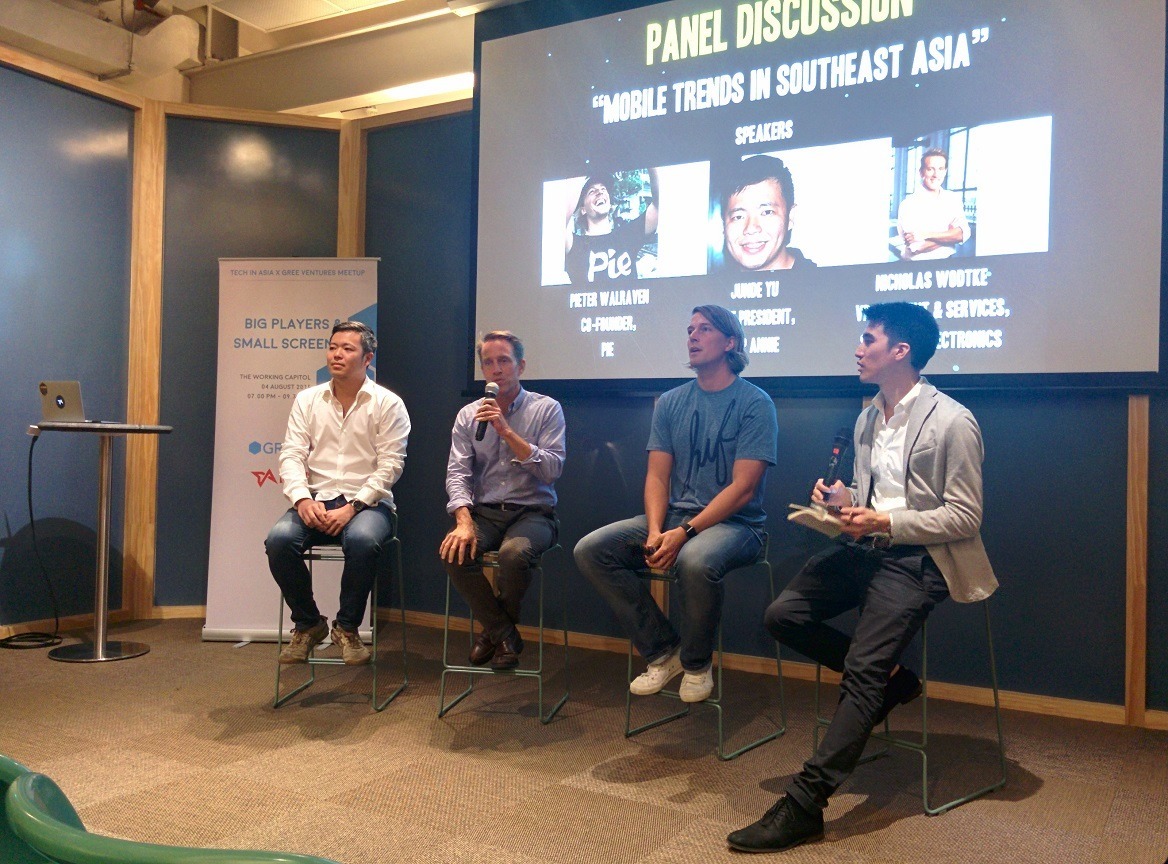 tia x gree ventures meetup 02