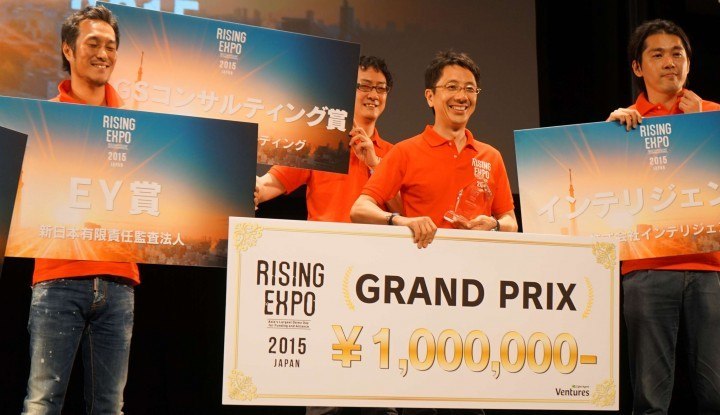 Nakamura Hitoshi at Rising Expo Tokyo 2015.
